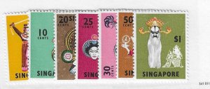 Singapore Sc # 86a-96a set of 7  NH VF