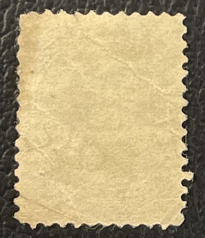 Canada #35 Used VG 1c Yellow Queen Victoria 1870 [W11.1.1]