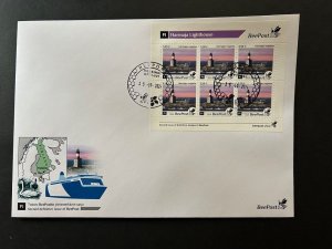 Finland Finnland 2024 Definitives Harmaja lighthouse BeePost sheetlet FDC