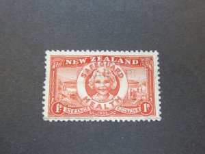 New Zealand 1936 Sc B11 set FU