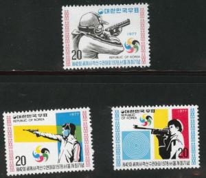 Korea Scott 1113-1115 MNH** 1977 shooting stamp set