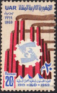 Egypt #759 Used