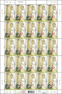 Hong Kong 2018 Characters in Jin Yong's Novels 金庸小說人物 sheet set 6 MNH