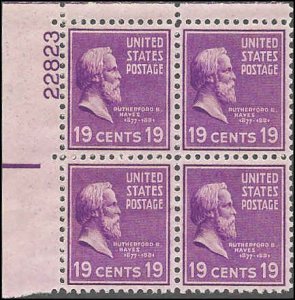 824 Mint,OG,NH... Plate Block of 4... SCV $7.00