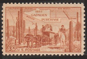 # 1028 MINT NEVER HINGED ( MNH ) GADSDEN PURCHASE