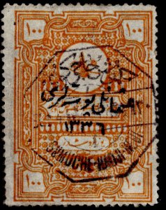 Turkey in Asia Scott 15 Used.