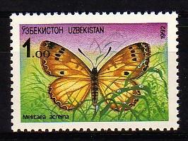 Uzbekistan #2 F-VF Mint NH ** Butterfly 