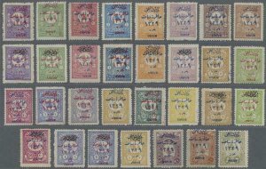 MOMEN: TURKEY 1911 USKUB COMPLETE SET MINT OG H LOT #63539-2