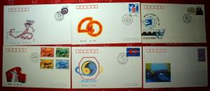 Set of 6 PRC PEOPLE’S REPUBLIC OF CHINA 1989 Stamps Postage Cover FDC Collection