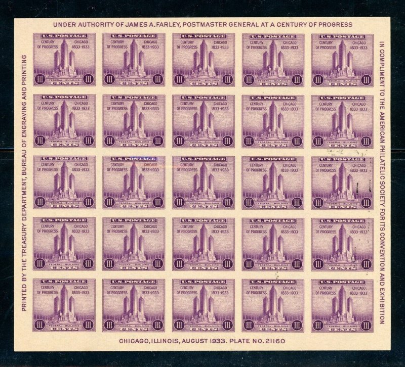 US Stamp #731 Federal Building 3c - Souvenir Sheet - MNG - CV $20.00
