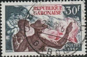 Gabon,  #200  Used  From 1966