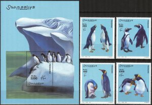 {A} Somalia 2001 Birds Penguins set of 4 + S/S MNH **