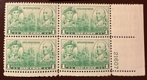 Scott #789 plate block VF/H