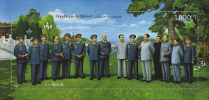 DJIBUTI - 2022 - Chinese Art - Perf Souv Silk Sheet - Mint Never Hinged