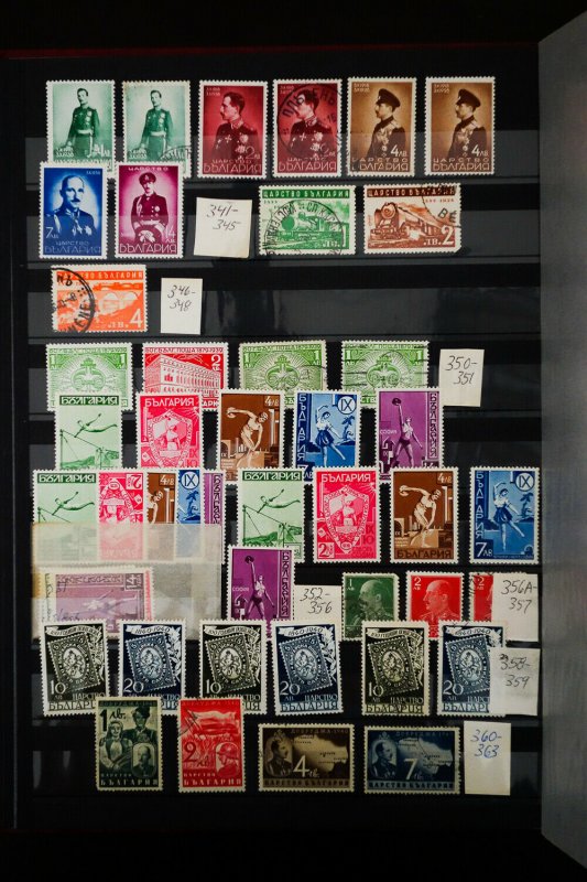 Bulgaria All Mint Stamp Collection