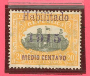 Dominican Republic #199 Unused Single
