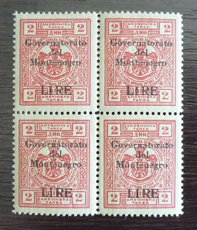 WWII - MONTENEGRO - 1942 - ITALY-REVENUE STAMPS - BLOCK OF 4 - CAT.80 EURO R! J7