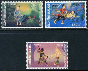 Thailand 1973 Letter Writing Week Scott 681-84 MNH & VFU U900 ⭐⭐⭐