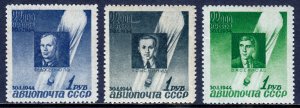 RUSSIA — SCOTT C77-C79 — 1944 DISASTER COMMEMORATION SET — MNH — SCV $30.00