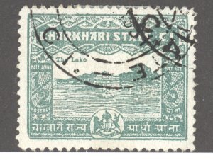 India- Feudatory States, Charkhari, Scott #28, Used