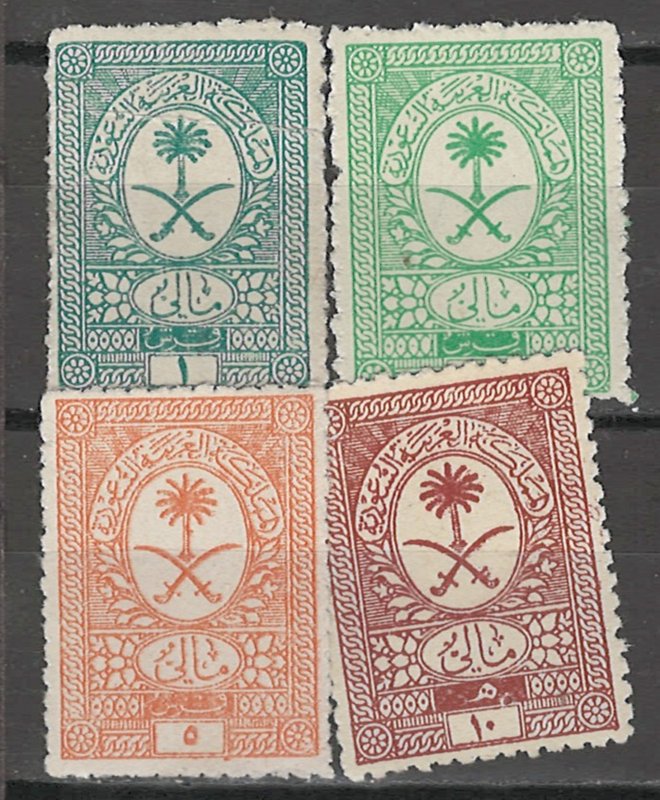 COLLECTION LOT  6047 SAUDI ARABIA 4 REVENUE STAMPS