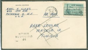 US C35 15c airplane over the statue of liberty and the nyc skyline on a 1948 cover, paying the half-ounce airmail rate to europe