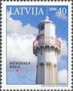 Latvia Scott # 662 MNH