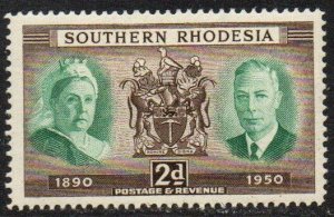 Southern Rhodesia Sc #73 Mint Hinged