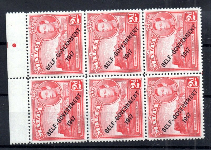 Malta KGVI 1948 MNH block 2d Self Government WS14970