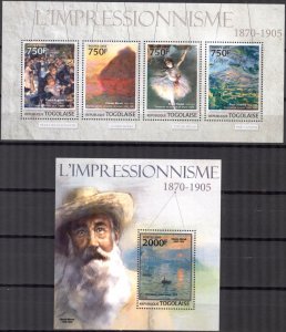 Togo 2013 Art Paintings Impressionists Sheet + S/S MNH