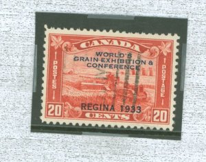 Canada #203v Used Single