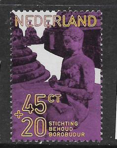 NETHERLANDS, B475, MNH, DETAILS FROM  BOROBUDUR