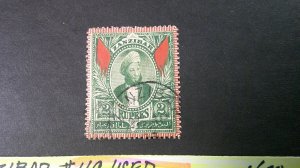 Zanzibar 1896 Classic Scott# 49 USED VF-XF