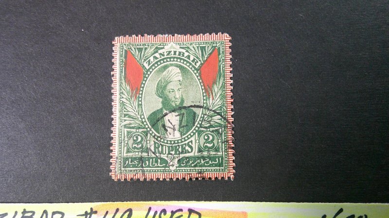 Zanzibar 1896 Classic Scott# 49 USED VF-XF