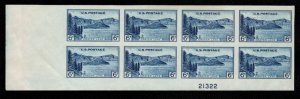 USA #761 SUPERB mint, Plate Block of 8, no gum as issued, pretty color! SELECT!