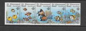 FISH - SEYCHELLES #126 MNH