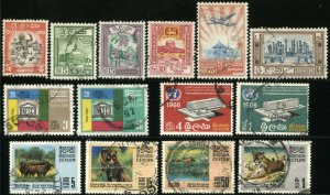 CEYLON Postage Sets Stamp Collection Asia Sri Lanka Used