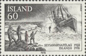 Iceland Scott #'s 512 MNH