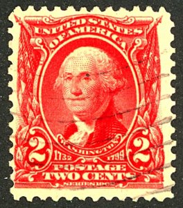 U.S. #301B USED SML TEARS