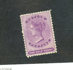 CEYLON #45 MINT FVF NO GUM Cat $80