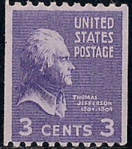 851 3 cent Thomas Jefferson coil Stamp mint OG NH F