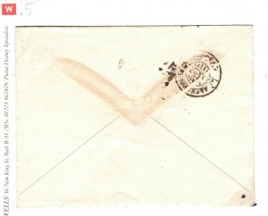 EGYPT Cover *DAMANNOUR* CDS Postal Stationery Envelope 1893{samwells-covers}SW5