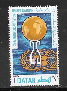 Qatar #226 MNH Single