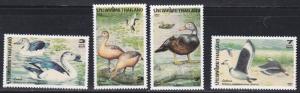 Thailand # 1697-1700, Birds - Ducks, NH, 1/2 Cat