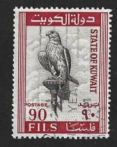 Kuwait Scott  #298 Used 90f Falcon Stamp 2019 CV $2.75