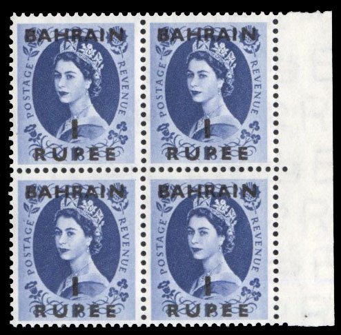 Bahrain #90 Cat$24, 1952 1r on 1sh6p dark blue, block of four, never hinged