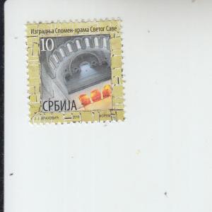 2018 Serbia St. Sava Church (Scott RA90) MNH