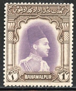 Bahawalpur # 12, Mint Never Hinge.