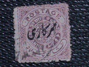 ​INDIA-HYDERABAD-1912-SC#O34 111 YEARS OLD-SEAL OF NIZAM OFFICIAL STAMP USED