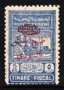 SYRIA — SCOTT RA4 — 1945 POSTAL TAX — TYPE A RED + RED OVPT — USED — SCV $27.50